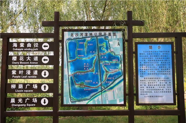 1599117278199659.jpg W020200828417138045574.jpg