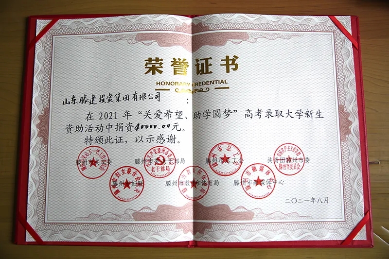 1630459430204836.jpg 640.webp (2).jpg