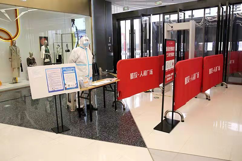 1648692028196820.jpg 微信圖片_20220331095123.jpg