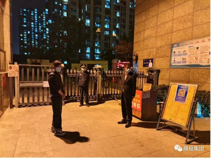 1668392067600411.jpg 2.jpg